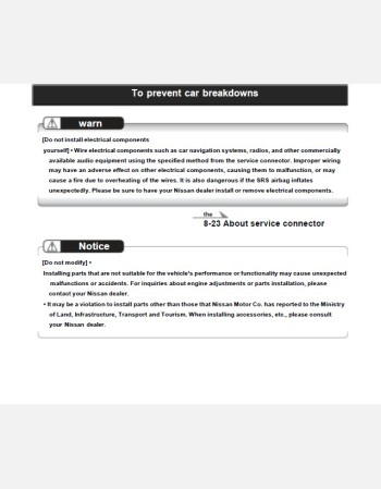 nissan atlas diesel 2023-2024 owners manual in english